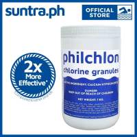 Philchlon Pool Chlorine Granules for Swimming Pool Intex Bestway Pool Shock (1 kilo)