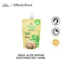 Ever Organics Serum Soothing Gel 150ml- Snail Aloe (Moisturizer)