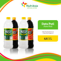 Datu Puti Pares Pack 1L Bundle of 2