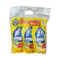 Joy Dishwashing Liquid Lemon Bundle Pack 3 Pieces x 540mL