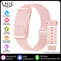 LIGE Health Smart Bracelet For Men Women Heart Rate Monitor Activity Fitness Tracker Couples Band Sports Waterproof Smart Watch For Android IOS
