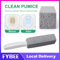 FYBEE Toilet Cleaning Brush Residues Removal Brush with Handle Stain Rust Hard Water Residues Removal Brush Pumice Stone Toilet Cleaner