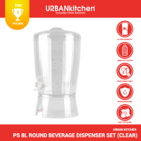 URBAN KITCHEN PS (Polystyrene) Round Beverage Dispenser 8L [FFF799SET - CLEAR]