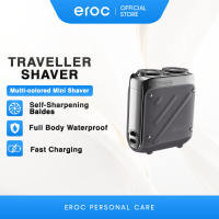EROC Traveller Shaver Portable Mini Trendy Shaver White Color Fast Charging Waterproof