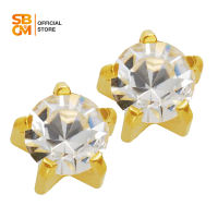 SBGM Jewelry 10K Gold Filled Birthstone Stud Earrings FOR BABIES KIDS AND ADULT Non Tarnish Hypoallergenic No Fading