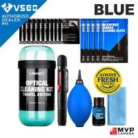 VSGO Portable Travel Camera Cleaning Kit DKL15 DKL-15 CAMERA CLEANING MVP CAMERA