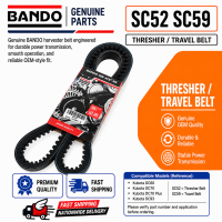 BANDO Kubota Harvester Belt DC70 DC70 PLUS SC52 SC59 Travel Thresher Belt Brand New