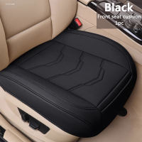 1pc Leather Front Car Seat Cover Anti-Slip and Full Wrap Driver Car Seat Protectors with Storage Pocket Luxury Waterproof Bottom Auto Seat Cushion Pad Mat for Most Vehicles