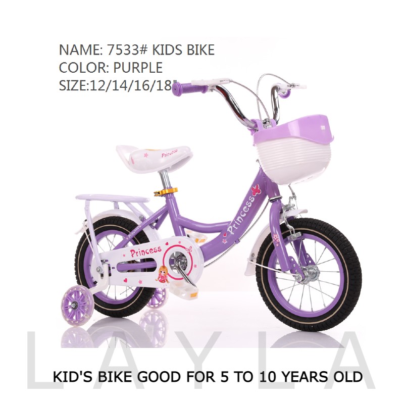 5 years child bicycle