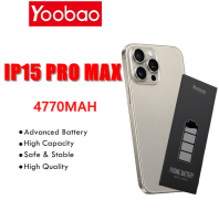 Yoobao ADVANCED High Quality Phone Battery Replacement