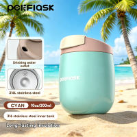 Peliflask 10oz/300ml Mini Coffee Mug Stainless Steel  Insulated Cup Hot And Cold Tumbler Outdoor Portable Cup