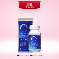 TRANSINO White C Clear Premium Tablets 180 Premium Tablets [Direct from Japan]