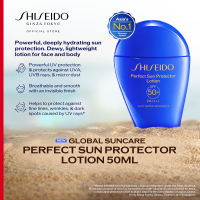 Shiseido Global Suncare Perfect Sun Protector Lotion 50ml