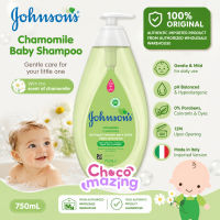 Johnsons Chamomile Baby Shampoo 750mL