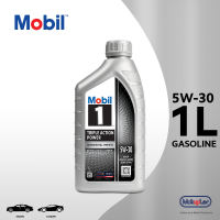 Mobil 1 5W-30 Triple Action Power 1 Liter