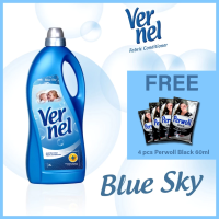 Vernel Blue Sky Fabric Conditioner 2 Liter (Promo)