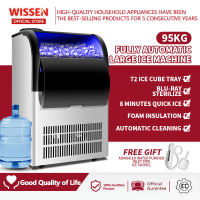 COD Commercial ice maker (220V 60HZ Philippine motor) automatic ice maker 95KG large capacity intelligent ice maker 8 minutes fast ice maker is used for home small bar coffee shop Blue light bacteriostasis(same day delivery)