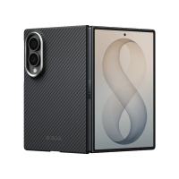 PITAKA Carbon Black Edge Case for Samsung Galaxy Z Fold 8 / Z Fold 8 Ultra - Ultra Slim Aramid Fiber Case with MagSafe