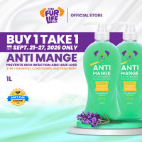[Buy 1 Take 1] The Fur Life Anti-Mange 3-in-1 Pet Shampoo — Anti-Galis + Skin Infection Care | 1L FL-S304