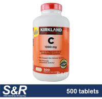 Kirkland Signature Vitamin C 1000mg 500 tablets
