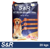 S&R Beefy Dog Food Maintenance Formula Dry Dog Food 20kg