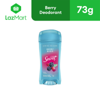 Secret Fresh Clear Gel Antiperspirant and Deodorant Berry 74g (2.6oz)