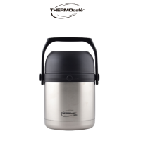 Thermocafe Lunch Box Stainless Steel  Jar 1.2 with 2 layered containers Tifilo1200