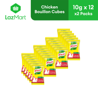 Knorr Bouillon Cubes Chicken 10g x 12 - Pack of 2