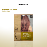 mise en scène Color Care Steam Hair Mask Pack - for colored and bleached hair DIY hot oil treatment