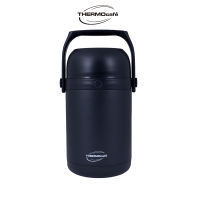 Thermocafe Lunch Box Stainless Steel Jar 1.8 with 3 layered containers Tifilo1800