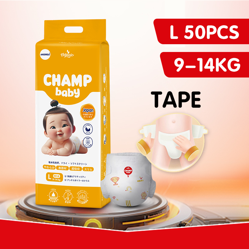 AIKERRSU 50 PCS Baby Unisex Ultra thin and dry Breathable diapers diaper 50pcs free shipping baby disposable diapers korean diaper 50 pcs