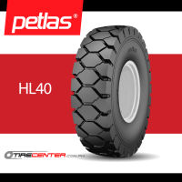 Forklift Tires PETLAS HL40 Heavy Duty Industrial Tubetype (Tire + Tube + Flap) Tire Size 6.00-9 6.50-10 7.00-12 8.15-15 8.25-15
