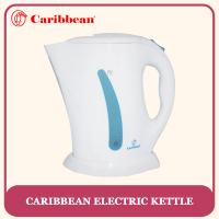 Caribbean Electric Kettle CCKB 2018 Stainless Steel Heating Element Dry-Boil Protection 1.7Liters  Automatic Thermostat Switch Off Water Level & LED Power Indicator