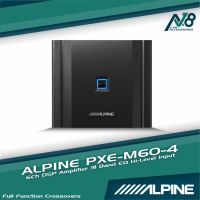 Alpine PXE-M60-4 6Ch DSP Amplifier 3I Band Genuine