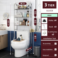 GSlife 2/3-Tier Bathroom Organization Toilet Rack Heavy Duty 304 Stainless Steel Over Toilet/Washing Machine Bowl Shelf Rack for Bathroom Space Saver