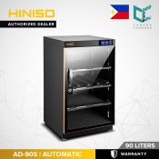 HINISO AD-90S Digital Dry Cabinet Storage, 90L
