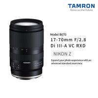 Tamron B070 17-70mm F/2.8 Di III-A VC RXD Lens For Fujifilm APS-C Mirrorless
