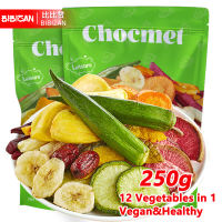BIBIZAN 250g Mix Healthy Fruit&Vegetables Crisps/12 Vegetables/Healthy Dried vegetables/LOW FAT