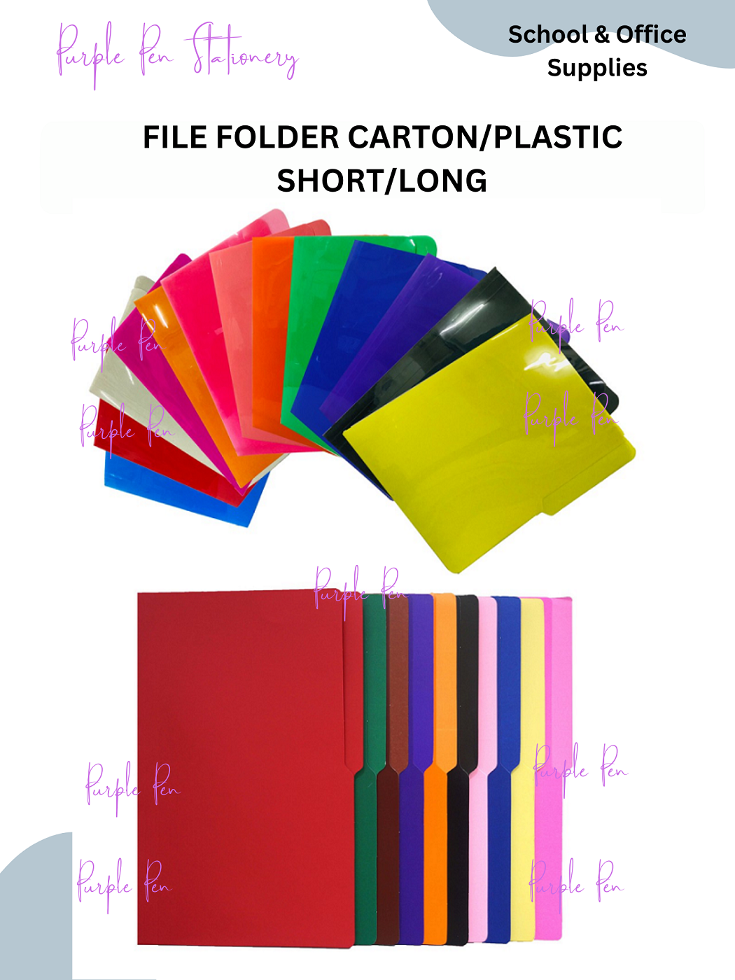 3PCS FILE FOLDER PLASTIC COLORED GLOSSY SHORT/LONG