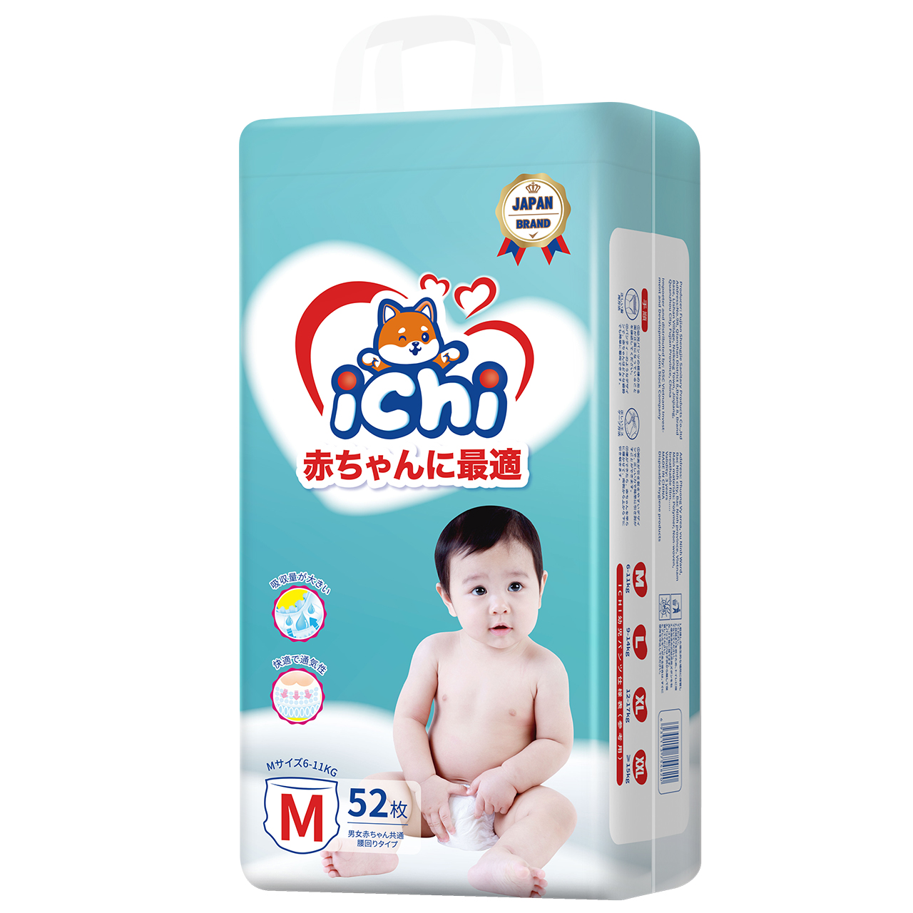 ICHI Pull-up Pants Baby diaper pants 46pcs/pk Bundle Pack Medium Size Large XL XXL XXXL Tape 50 pcs All size