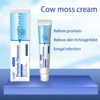 HEALMUSZ Lichen Ointment Anti-itch and Antibacterial Skin Ointment Skin ointment can be used all over the body