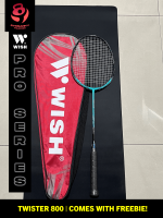 WISH Brand Badminton Rackets | Singles & Sets