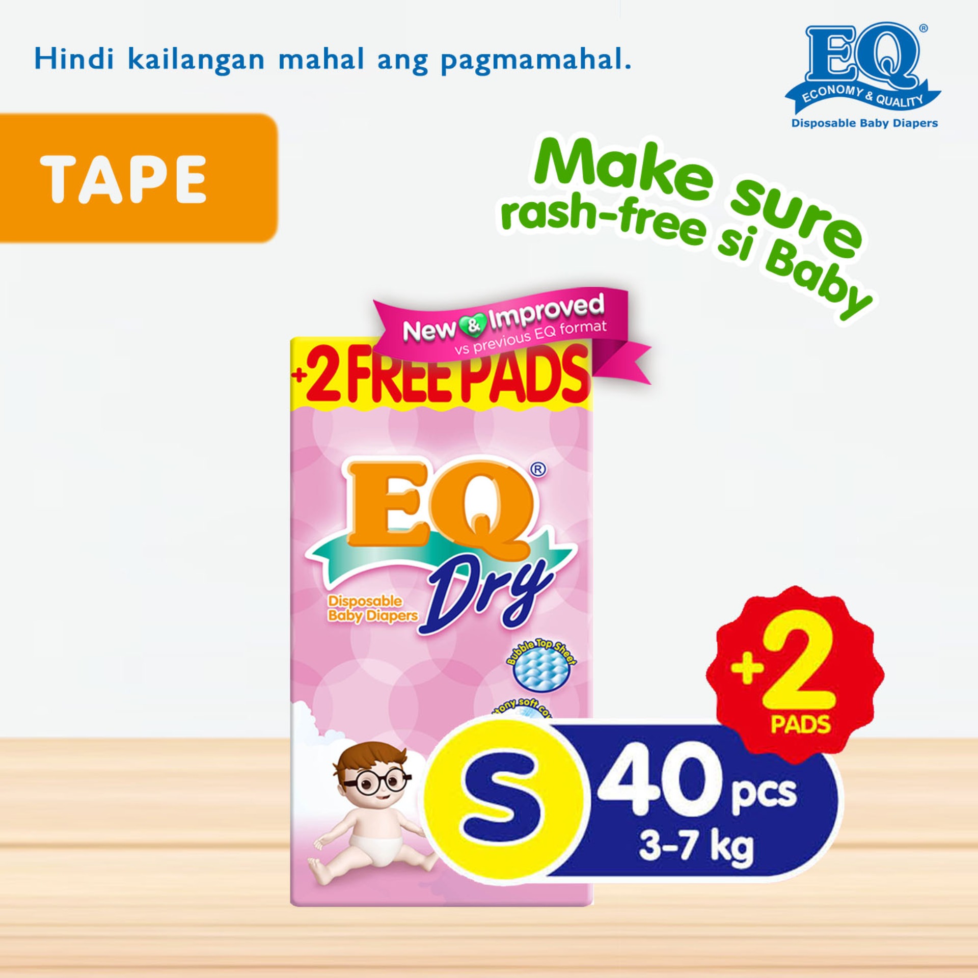 EQ Dry Small (3-7 kg) - 40 pcs x 1 pack (40 pcs) - Tape Diapers