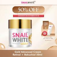 SNAILWHITE Gold Advanced Cream with Retinol + Bakuchiol 50ml