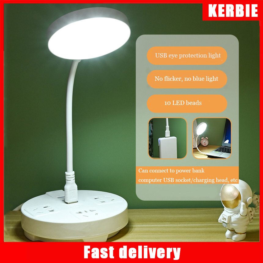 USB lamp ultra-bright dormitory desk lamp rechargeable eye protection lamp LED portable night light