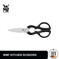 WMF Kitchen Scissors | High-Quality Cromargan Stainless Steel | Dishwasher Safe | 1882469990