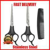 Salon Barber Scissors Set / Stainless Steel 