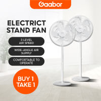 Gaabor Electric Fan Noise Reduction Wide-Angle Air Supply Stand Fan Energy Saving Desk Fan Large Arc Fan Blade White Standing Fan