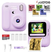LIOTOG Z12 Kids Digital Instant Printer Photo Camera Thermal Printer Instant Photo Print +32G Card