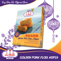 Golden Pork Floss Hopia - Eng Bee Tin